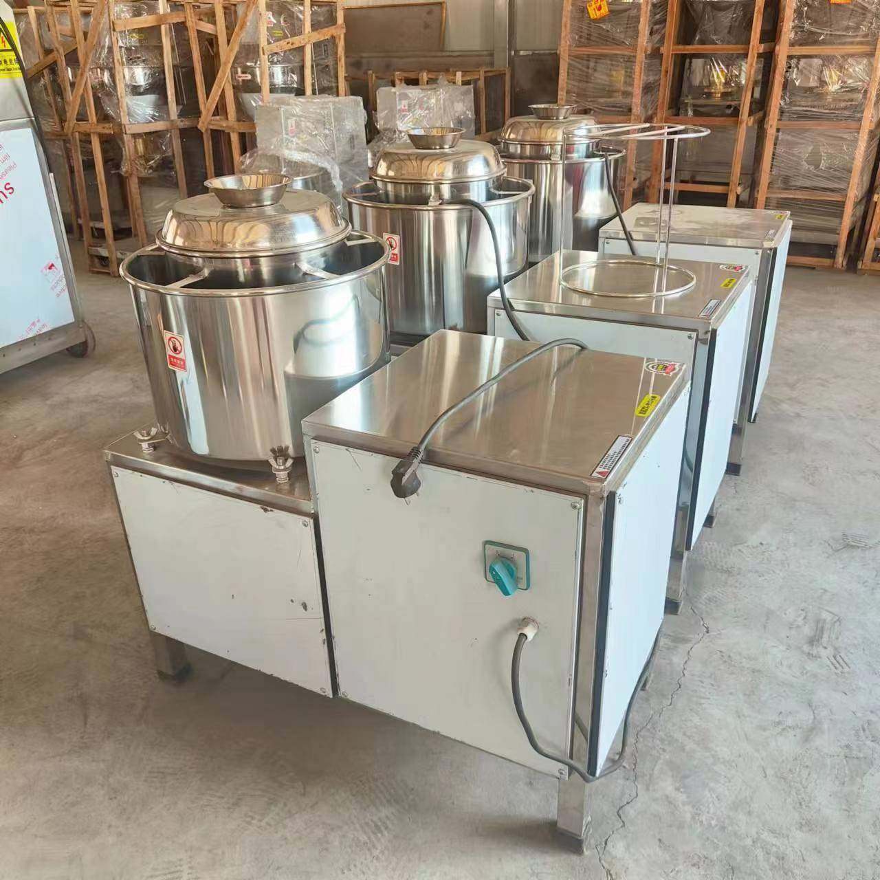 商用搅拌机全自动绞肉机猪肉牛肉丸子机鱼丸打肉机肉丸打浆机,清洗/食品/商业设备,其他食品加工设备,淘宝优惠券,粉丝福利购,淘宝优惠卷