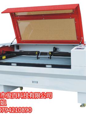 供应激光机绣花贴布切割机工艺品激光烧花布料切割T-1080H