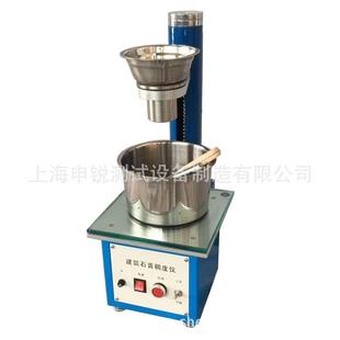 建筑石膏稠度仪建筑石膏稠度测定