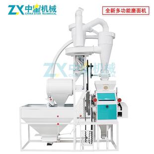 藜麦磨面机高粱荞麦玉米粉自动上料制粉一体组合式单机生产厂家