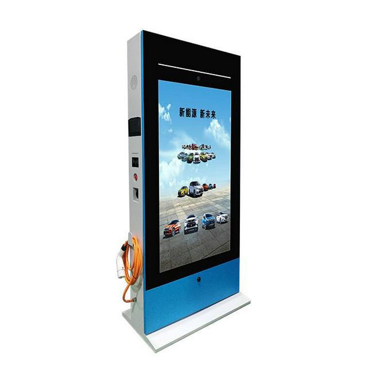 厂家智能立式广告机高清广告机户外防水广告机