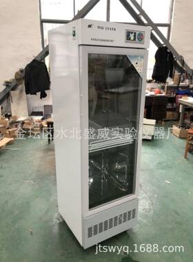 厂家直销牌150A智能生化培养箱价格150L