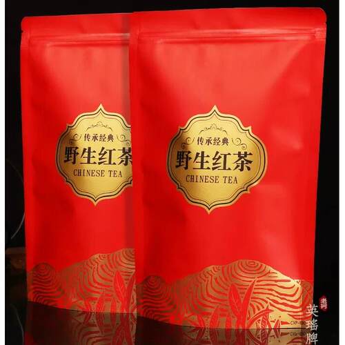 新疆包邮500克英德红茶英德古树茶一级茶浓香型新茶野生红茶袋装5