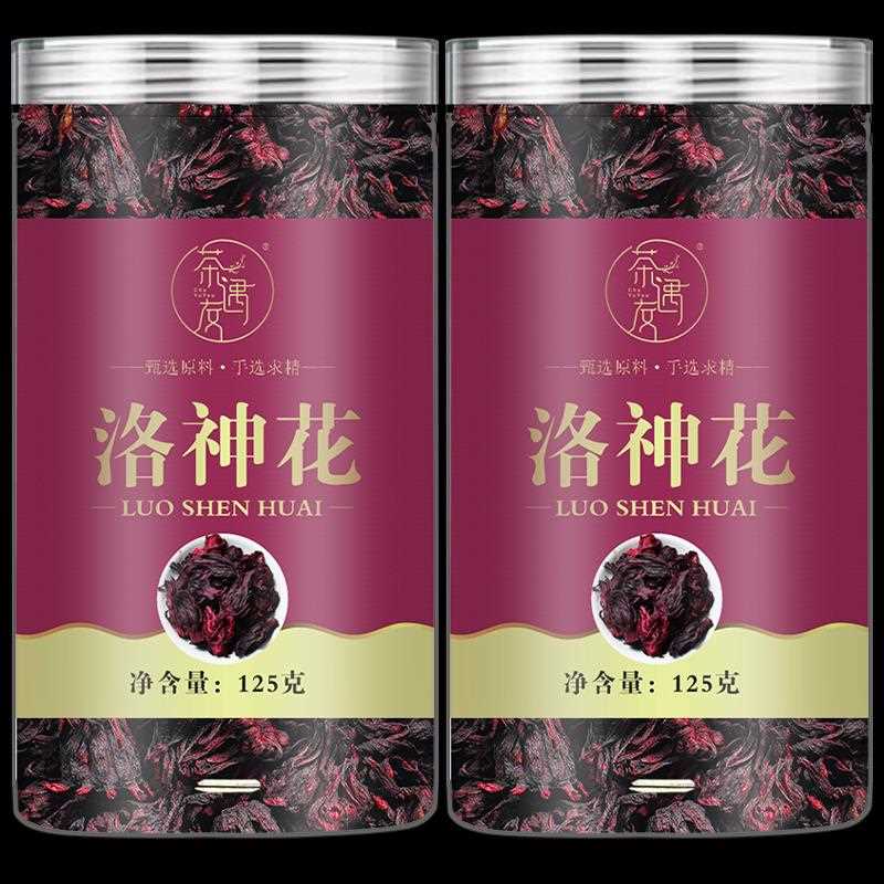 洛神花茶干洛神花玫瑰茄干玫瑰加泡水喝的水果茶搭陈皮