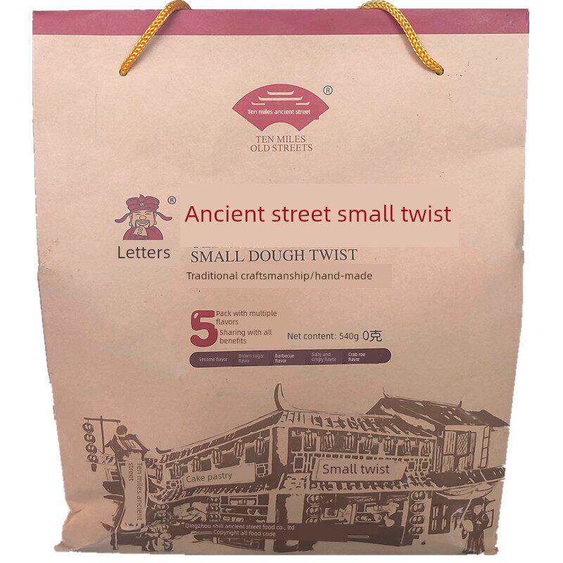 十里古街手提麻花礼盒手工小麻花蜜麻花咸麻蟹黄麻花零食小吃特产