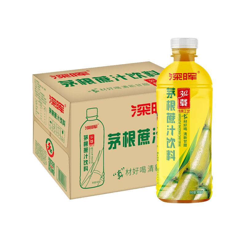 深晖菊花茶饮料250ml*24盒装冬瓜茶清凉茶凉粉即食甘蔗汁整箱批