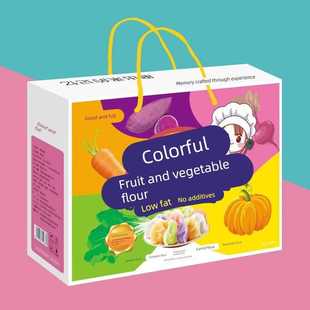 礼盒装五彩果蔬面粉彩色饺子粉紫薯南瓜面条馒头包子新年春节送礼