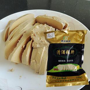 春冠清酒鹅肝寿司料理刺身拼盘即食法式红酒蓝莓肥肝新鲜冷冻商用