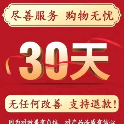 活性炭除甲醛家用新房装修去味吸甲醛竹炭包除异味碳新车车用室内