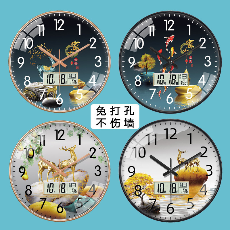 【14英寸35CM】创意简约钟表个性家用客厅挂钟餐厅挂墙静音石英钟