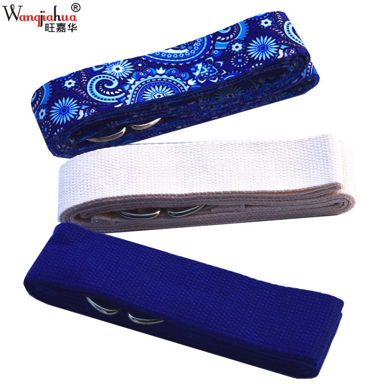 瑜伽伸展带三件套拉筋瑜伽绳空中瑜伽拉力伸带驼背辅助下腰训练器