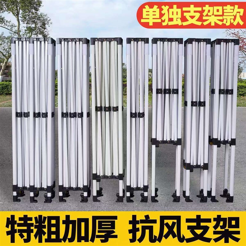 六棱帐篷支架摆摊用四角雨棚大伞骨架户外商N用折叠遮雨篷架子超