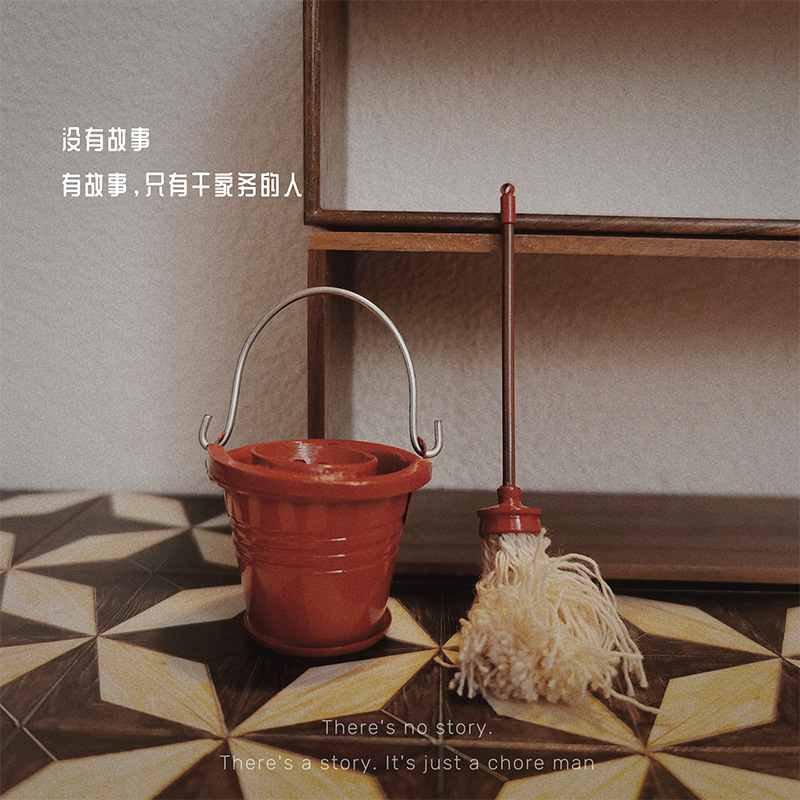 微缩食玩场景模型娃娃屋配件老式拖地桶迷你拖把水桶地拖桶 G102