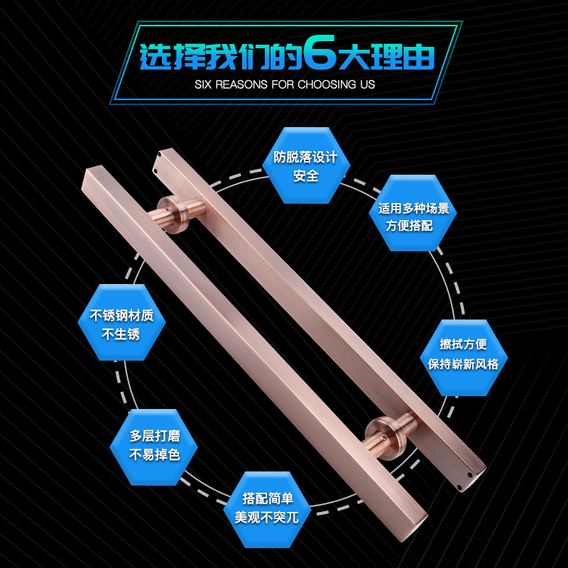 加厚不锈钢拉手玻璃o门木门钛金大拉手大门把手雅黑色烤漆方管