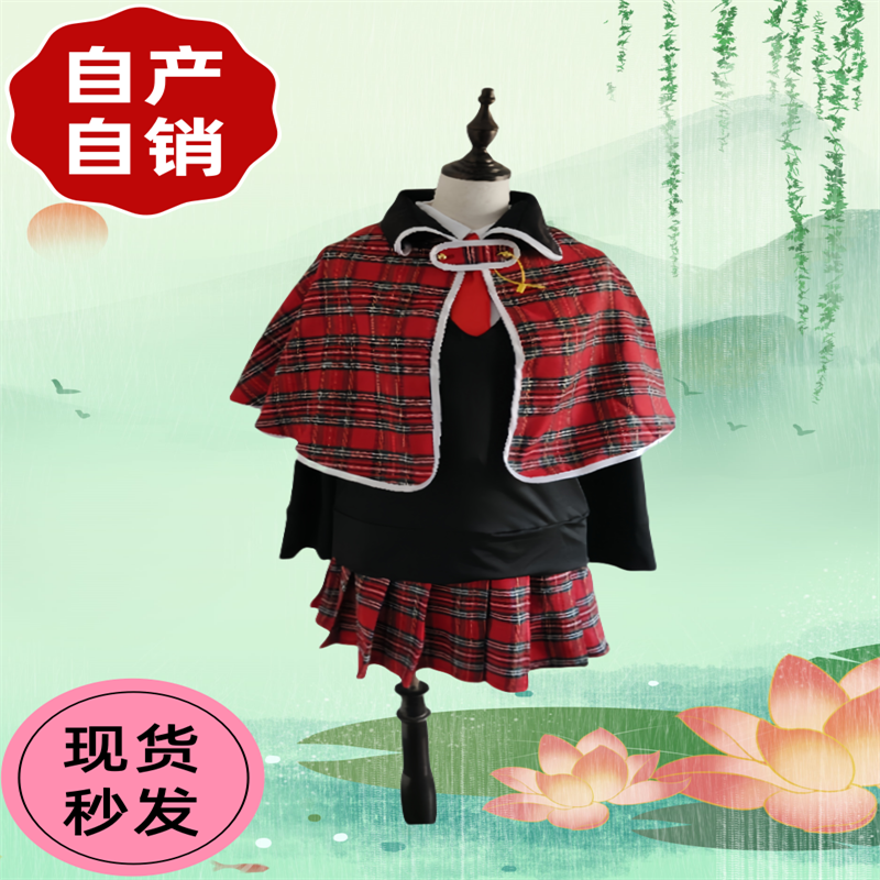 守护甜心cos服真诚璃茉c服