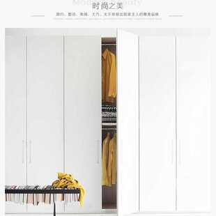 新款直销成都全屋家具定制一门到顶衣柜定制开放式衣柜卧室衣帽间
