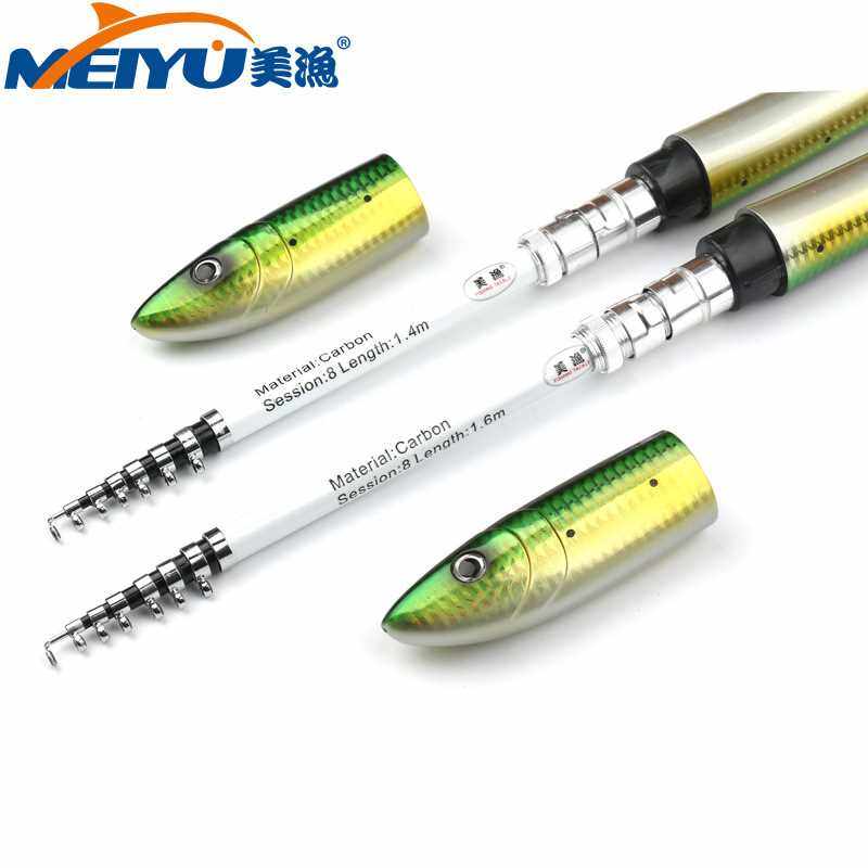 新款直销美渔1.6米碳素迷你鱼形便携钓鱼竿套装路亚冰钓矶钓鱼形