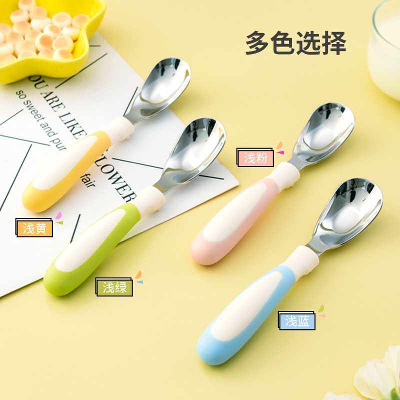 新款直销元宝勺子婴儿316L不锈钢学吃训练自主进食勺宝宝喂饭专用,婴童用品,儿童勺,淘宝优惠券,粉丝福利购,淘宝优惠卷
