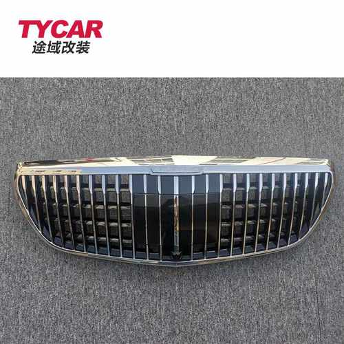 新款直销适用于奔驰E级中网W213前期行政款改装迈巴赫中网前脸进