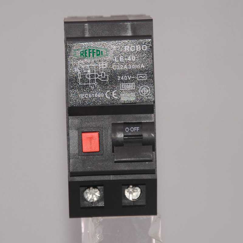 新款直销RCBO 插入式 漏电开关保护器家用小型漏电断路器 2P.10A.