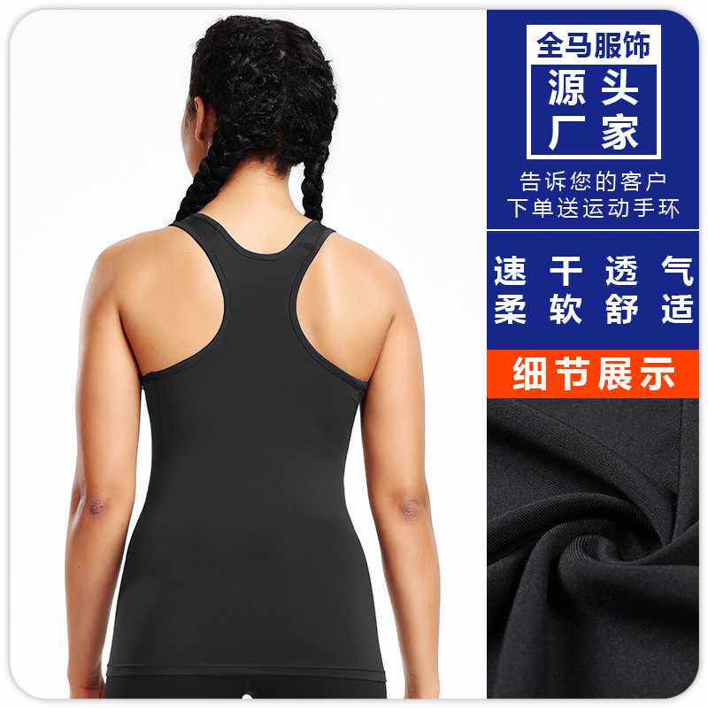 新款直销瑜伽吊带小背心女士西装内搭运动外穿工字无袖紧身打底衫