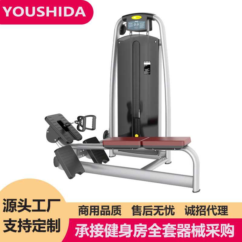新款直销源头工厂小飞鸟龙门架子多功能综合训练器双臂机训练器健