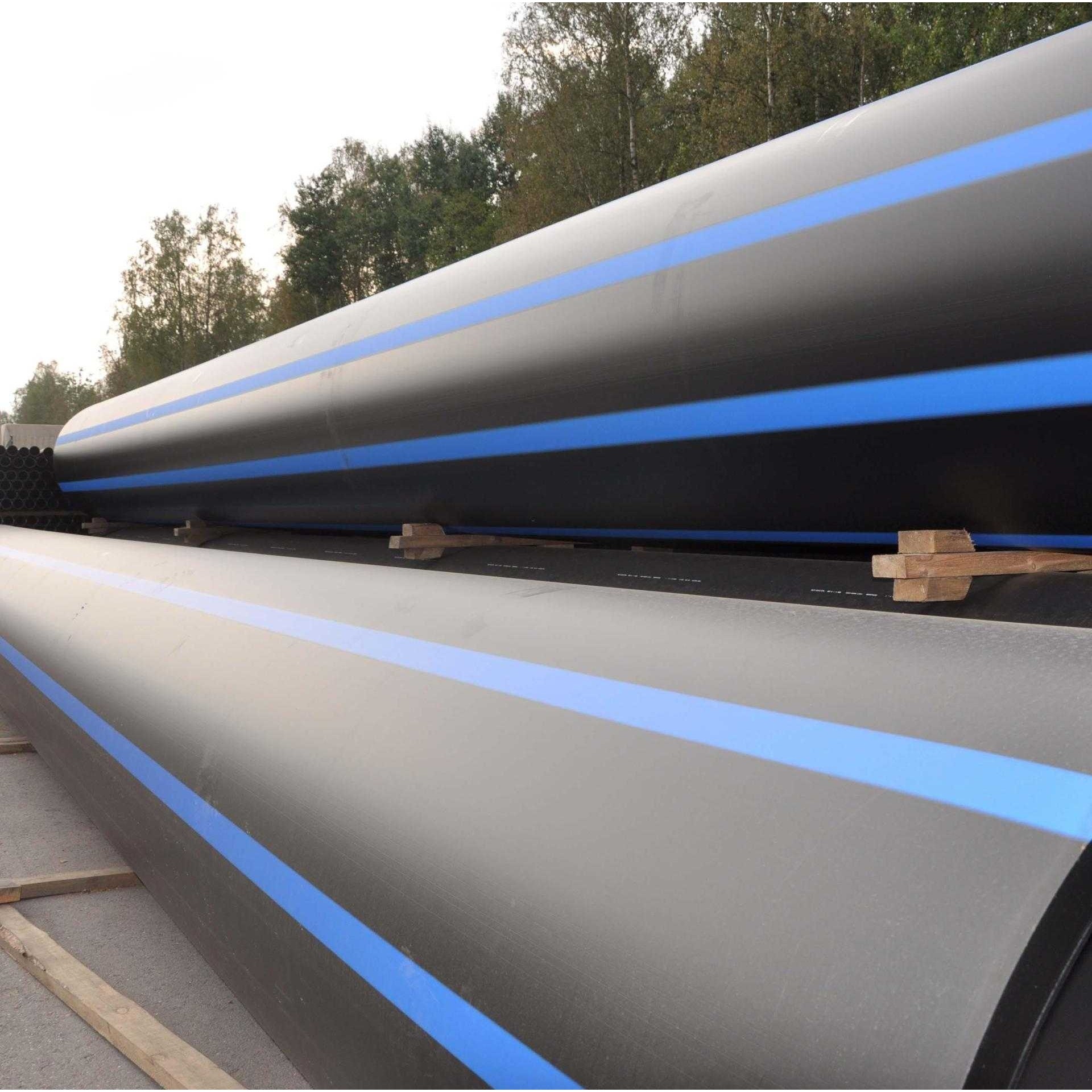 新款直销PE给水管园林灌溉用pe打孔渗水管 建筑社区工程自来水饮,橡塑材料及制品,PVC管,淘宝优惠券,粉丝福利购,淘宝优惠卷