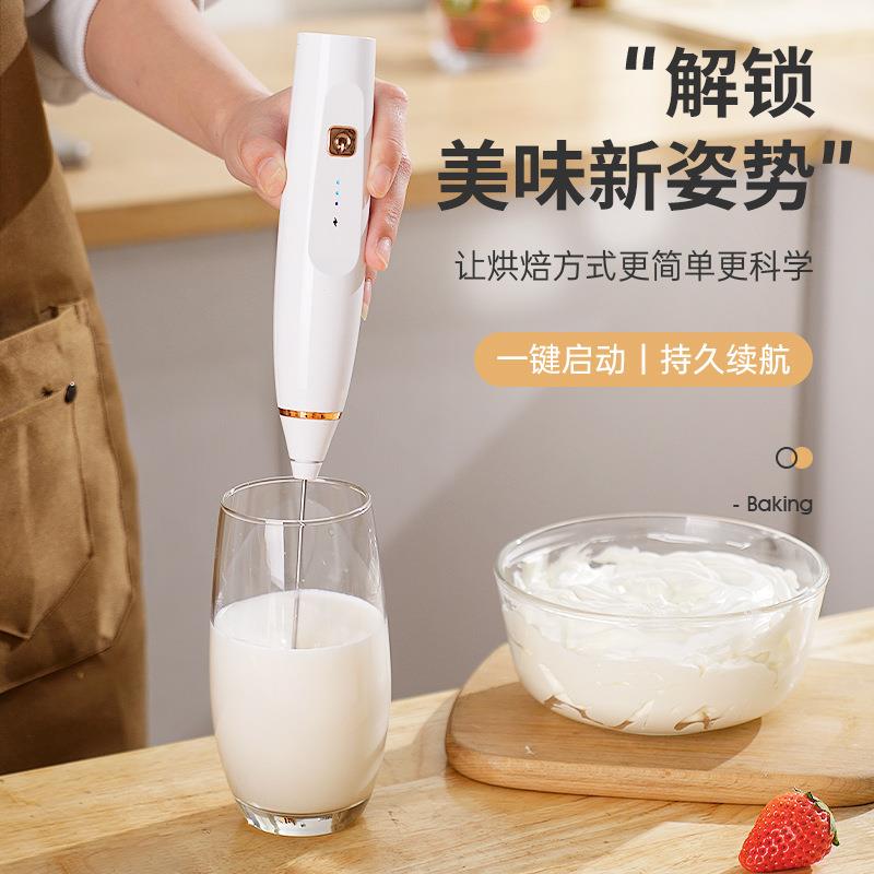 新款直销奶泡器手持电动打奶器搅拌器打泡器打蛋器小型带支架奶泡