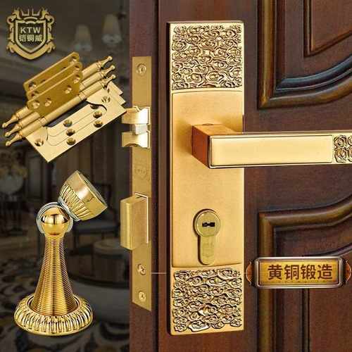 新款直销 铜中式室内房门锁三件套 黄铜静音卧室实木金色门锁套餐