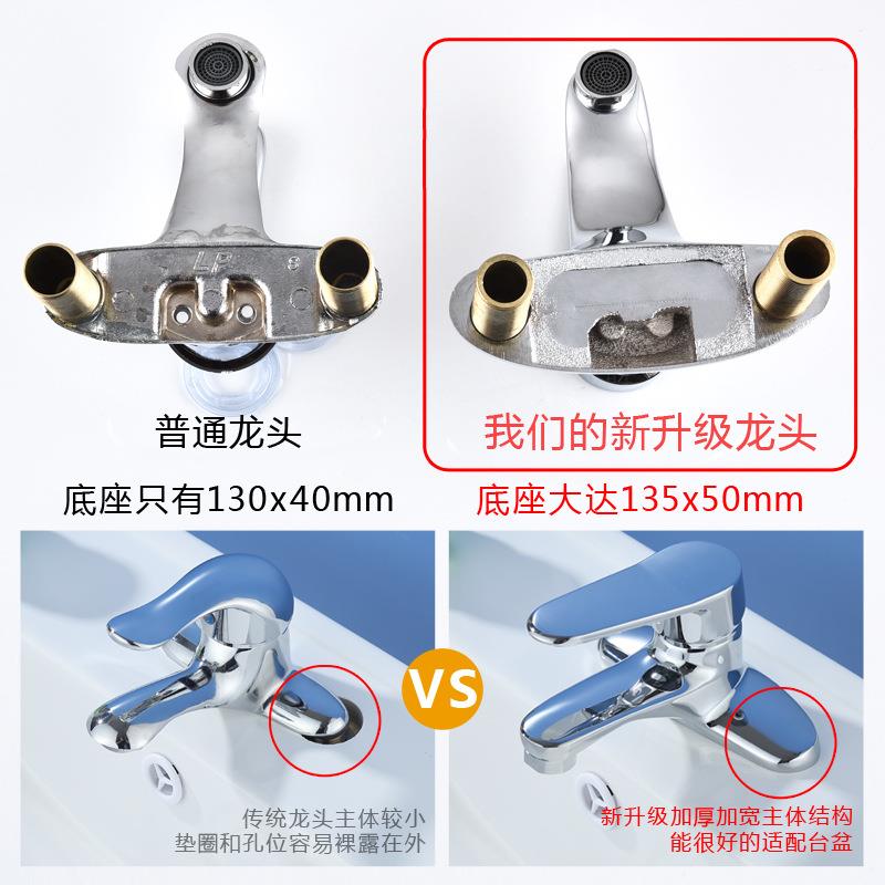 新款直销浴室面盆全铜水龙头冷热两用家用卫生间洗手盆老式双孔混