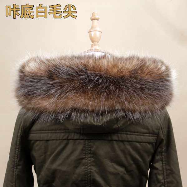 新款直销仿皮草毛领子狐狸毛帽条甩帽毛毛大领子仿貉子毛条假领子