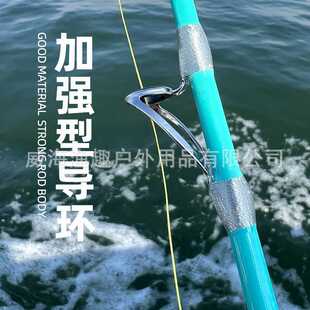 新款直销BOAT船钓竿近海小船竿海钓鱼竿船竿筏鲈鱼白果子带鱼铁板