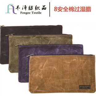 新款直销现货8安过蜡帆布8安染色过蜡帆布湿蜡帆布蜂硬蜡过蜡防水