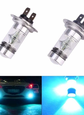 新款直销汽车LED前雾灯大功率冰蓝色H7 100W 20LED 高亮LED雾灯泡