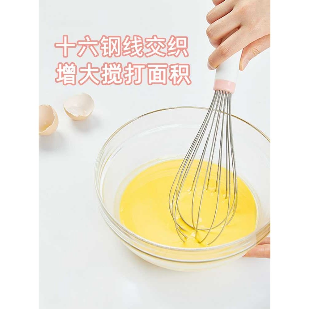 新款直销展艺不锈钢打蛋器手动打蛋器打发蛋白蛋抽手抽家用搅拌器,厨房/烹饪用具,打蛋器,淘宝优惠券,粉丝福利购,淘宝优惠卷