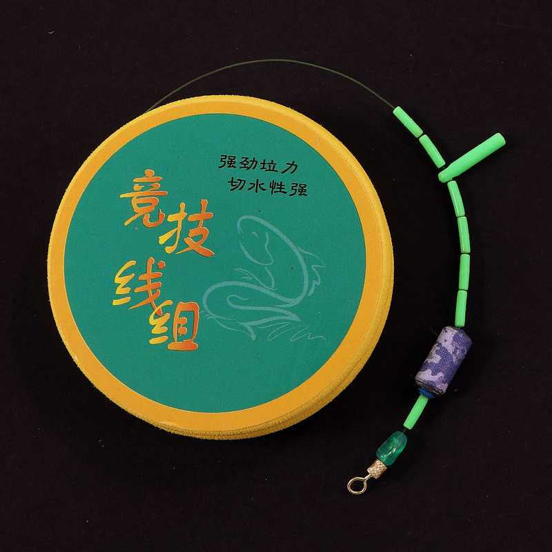 新款直销原丝线主线组 成品竞技纯手工线组台钓鱼线主线组套装8