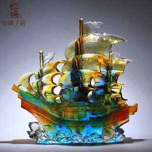 新款直销琉璃工艺品一帆风顺帆船龙船摆件乔迁开业礼品实用大气创