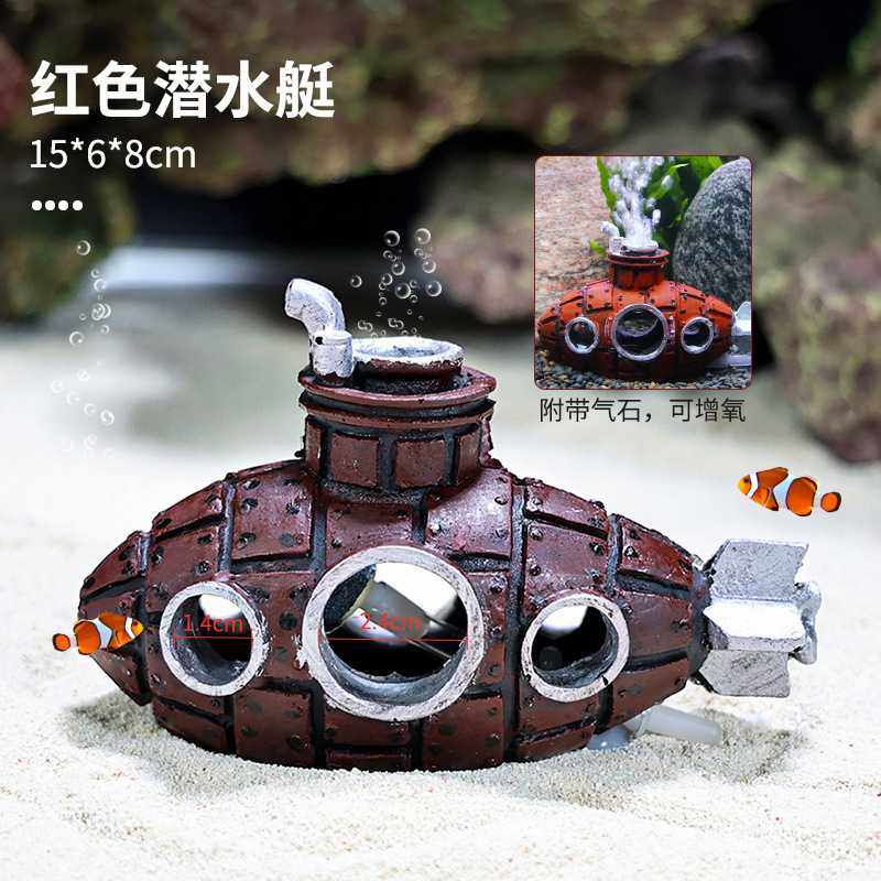 新款直销水族青蛙仿真动物鱼缸造景摆件树脂装饰品躲避屋氧气泵出,宠物/宠物食品及用品,造景/装饰,淘宝优惠券,粉丝福利购,淘宝优惠卷