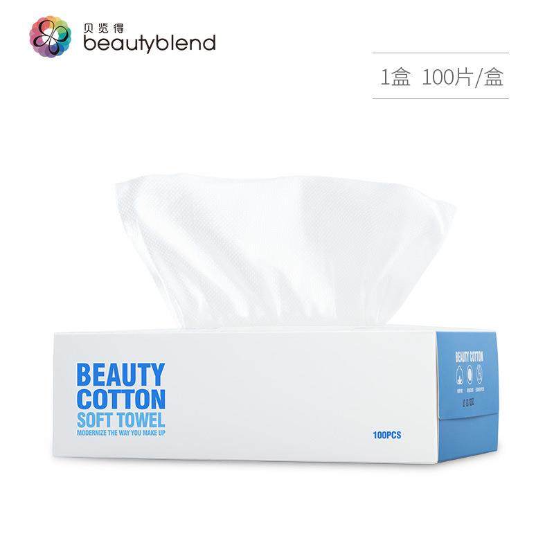 新款直销洗脸巾一次性无纺布美容巾洁面巾纸巾毛巾