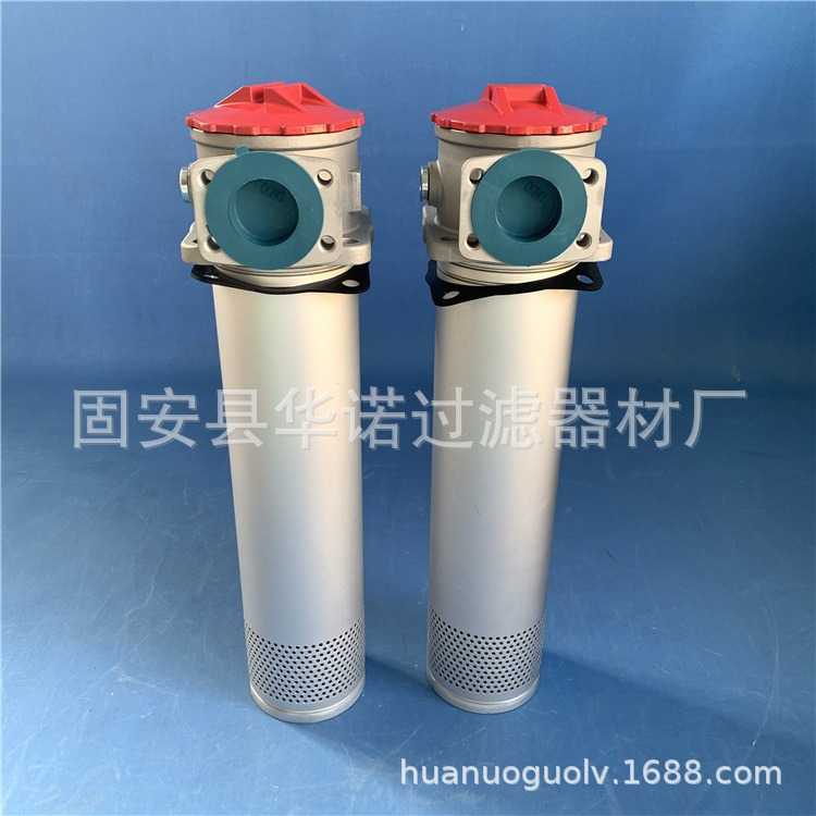 新款直销TF箱外自封式吸油过滤器新型结构代替LXC系列 箱外自封式