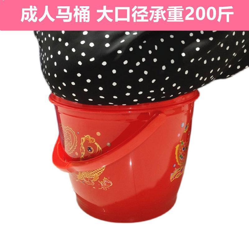 新款直销屁股蒸熏桶结婚喜事塑料马桶手拎式大痰盂孕妇老年病人床