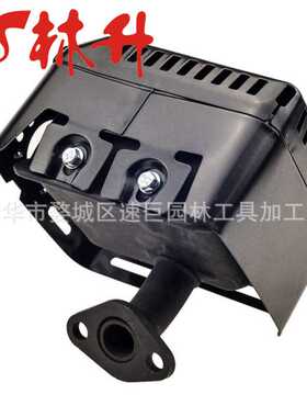 新款直销林升供应发电机GX200 GX160 GX140 替换 17510-ZE1-030ZA