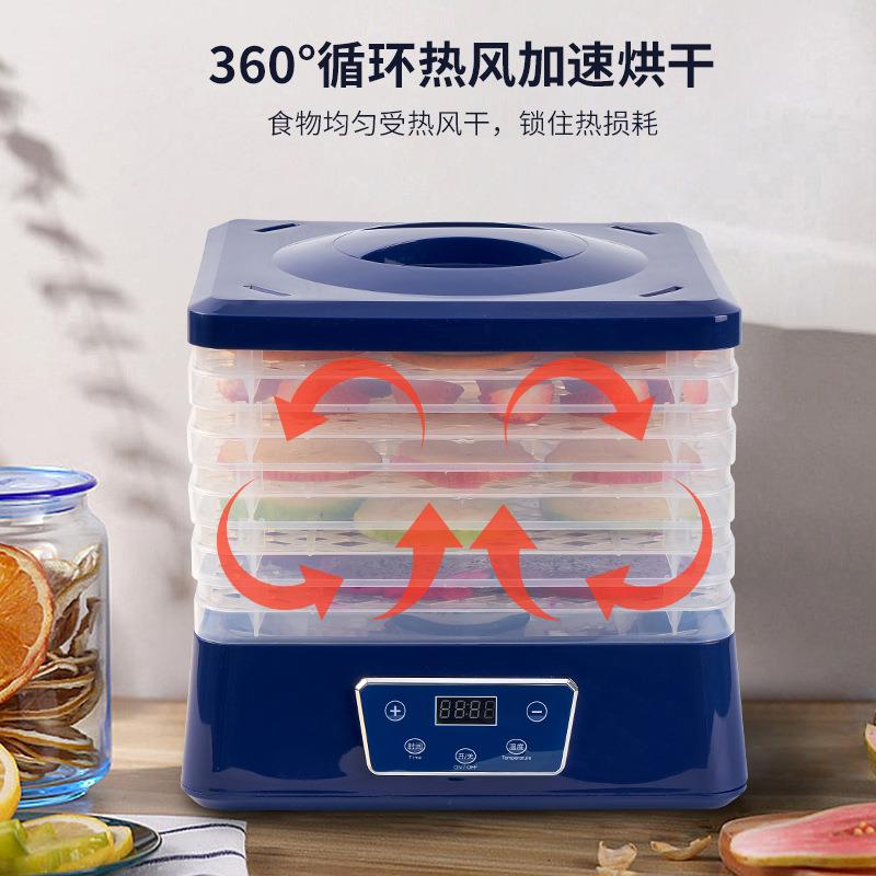 新款直销食物干果机小型家用蔬菜水果宠物零食风干机脱水食品烘干