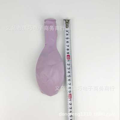 新款直销24寸马卡龙色国产乳胶气球 12克单个球婚庆生日派对婚礼