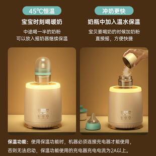 直销电动摇奶器恒温保温调奶器自动冲奶粉机婴儿宝宝电动搅奶 新款