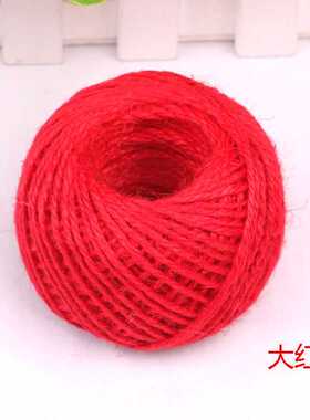 新款直销跨境供应1.5mm2mm彩色麻绳 手工包装diy装饰编织红色绿色