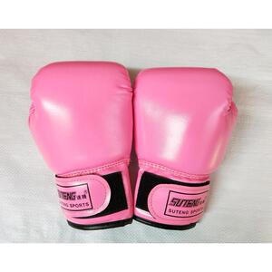 新款直销珠光纯色儿童拳击手套 散打搏击打沙袋拳套 海绵发泡成型