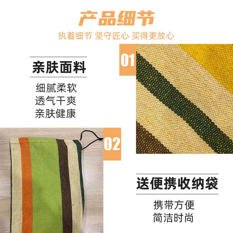 新款直销儿童秋千单杠吊椅室内吊床庭院房间卧室阳台家用门框荡布
