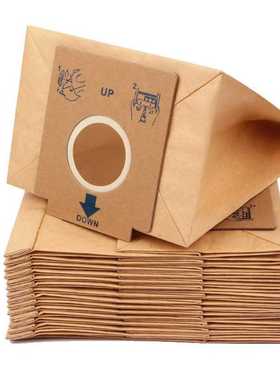 新款直销适配伊莱克斯吸尘器配件纸袋垃圾袋尘袋Z1480 ZC1120R ZM