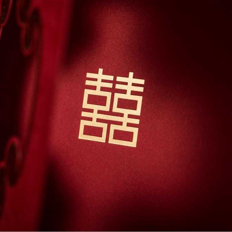 新款直销初嫁结婚请帖中国风喜帖请柬创意新品款婚礼红色中式打印